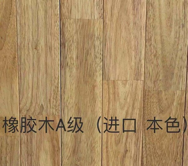 體育木地板與家用實木多層地板不同